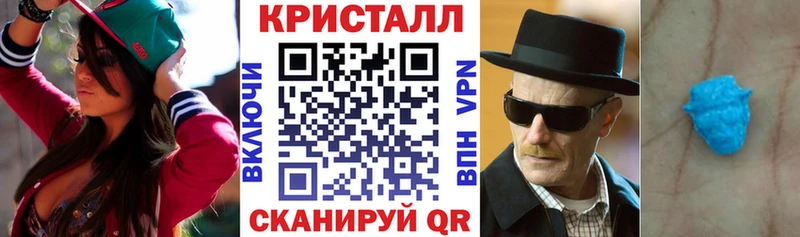 цены наркотик  Каменка  Амфетамин Premium 