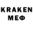 ЭКСТАЗИ VHQ Matvey Arefev