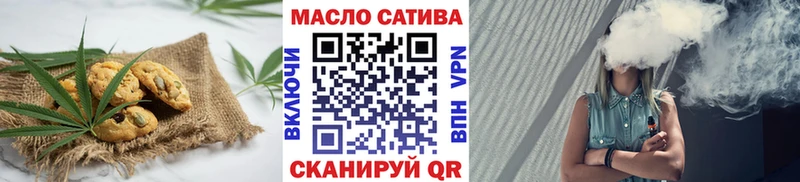 цены   KRAKEN   Cannafood конопля  Каменка 