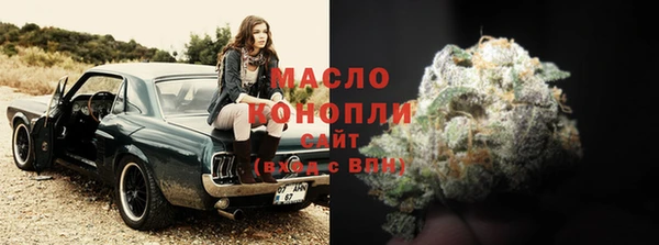 СК Навашино
