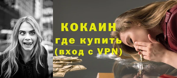 СК Навашино
