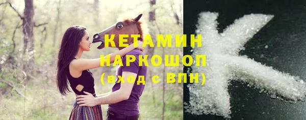 MDMA Premium VHQ Нея