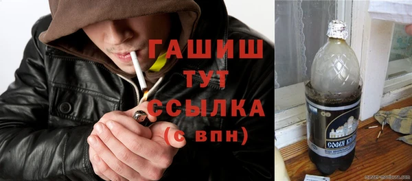 амф Михайловск