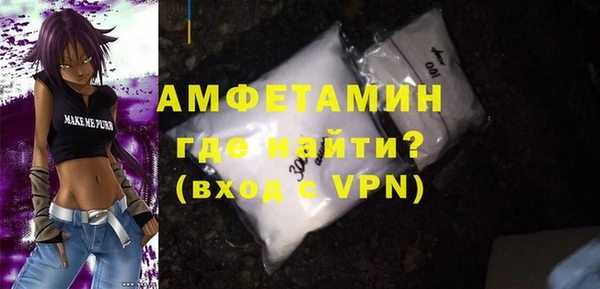 2c-b Наволоки
