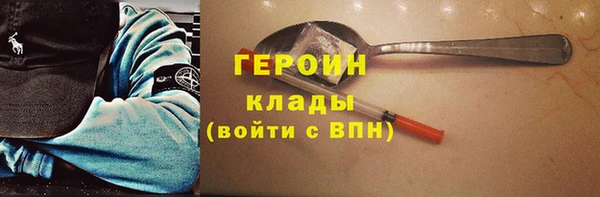 мдпв Надым