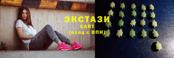 2c-b Наволоки