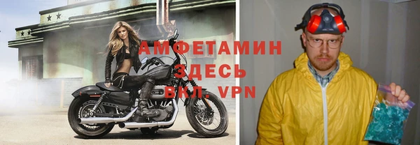 СК Навашино