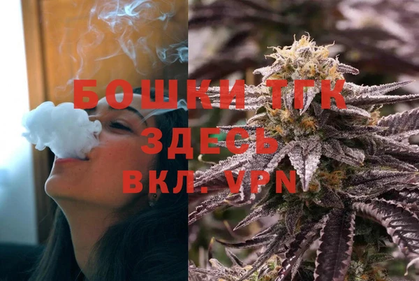дживик Нефтекумск