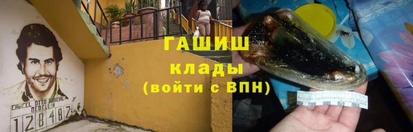 СК Навашино