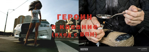 дживик Нефтекумск
