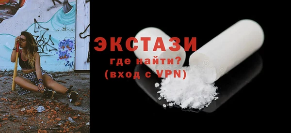 СК Навашино
