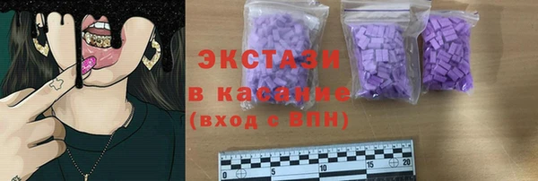 альфа пвп Нефтегорск