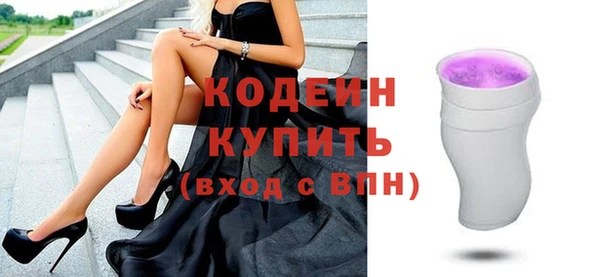 дживик Нефтекумск