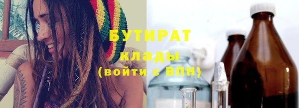 альфа пвп Нефтегорск