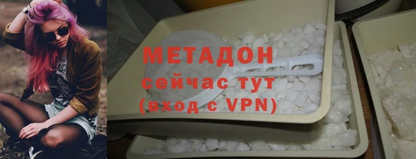 мдпв Надым