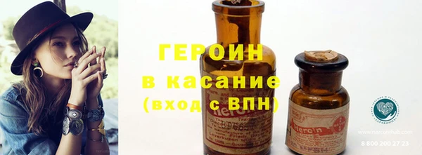 MDMA Premium VHQ Нея