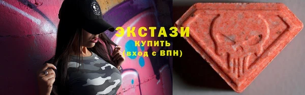 СК Навашино