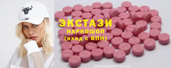 меф VHQ Дубна