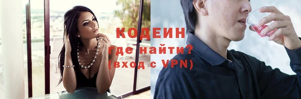 MDMA Premium VHQ Нея