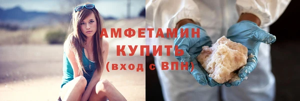 дживик Нефтекумск