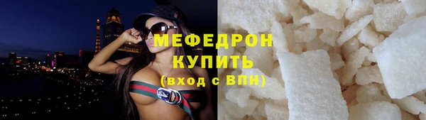 MDMA Premium VHQ Нея