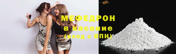 2c-b Наволоки