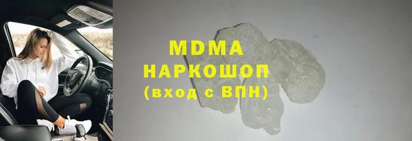 дживик Нефтекумск