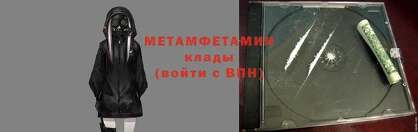 дживик Нефтекумск
