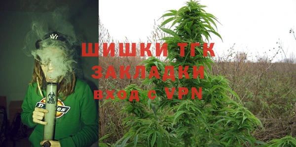 MDMA Premium VHQ Нея