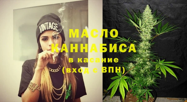 кокаин перу Михайлов