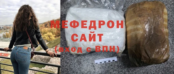 СК Навашино
