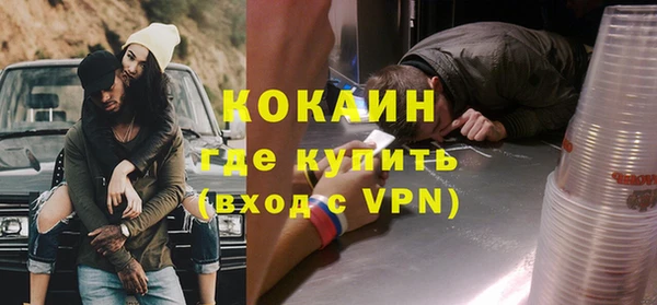 СК Навашино