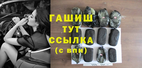 MDMA Premium VHQ Нея