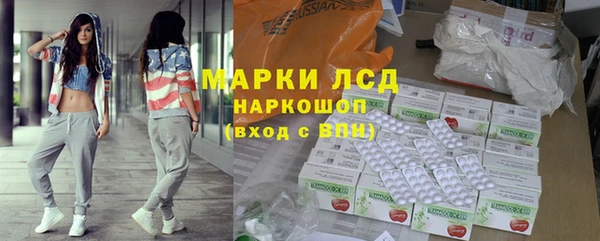 альфа пвп Нефтегорск