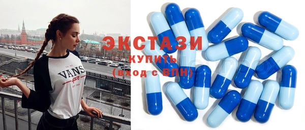 MDMA Premium VHQ Нея