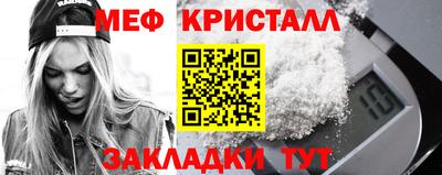 стаф Гусев