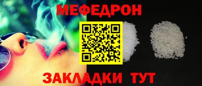 дистиллят марихуана Бугуруслан