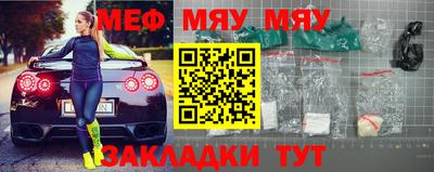 дистиллят марихуана Бугуруслан