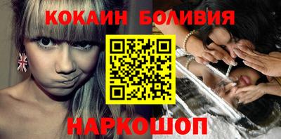 дистиллят марихуана Бугуруслан