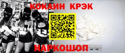 дистиллят марихуана Бугуруслан