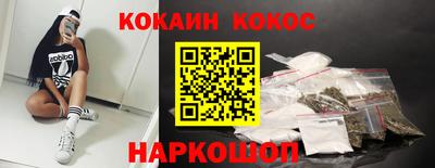 бутират Бузулук