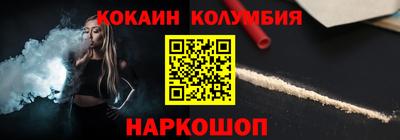 стаф Гусев