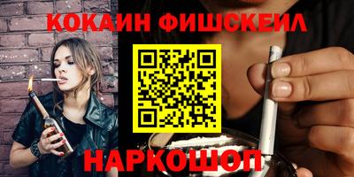 стаф Гусев