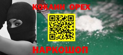 стаф Гусев