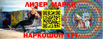 стаф Гусев