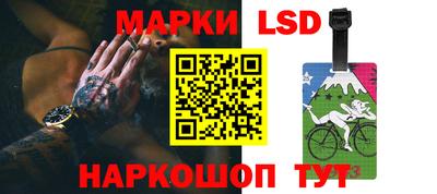 бутират Бузулук