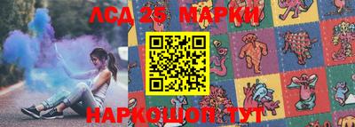 бутират Бузулук