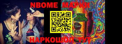 дистиллят марихуана Бугуруслан