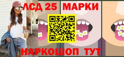 стаф Гусев