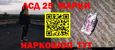 дистиллят марихуана Бугуруслан